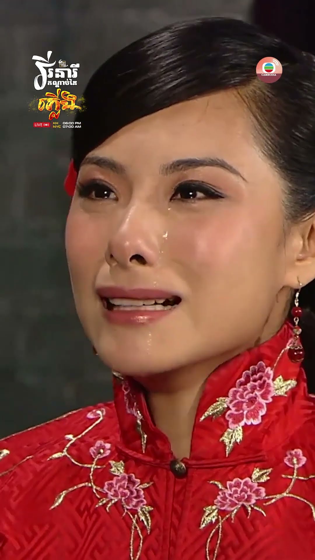 #TVB វីរនារីកណ្ដាប់ដៃភ្លើង #GraceUnderFire #tvbcambodiadrama #shortsfeed